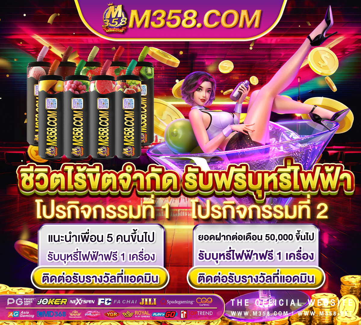 pg สล็อต pg ทดลองเล่น pg slot99 spellcast slot